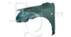 EQUAL QUALITY L00168 Wing